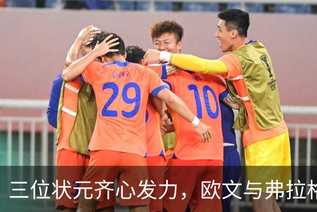 三位状元齐心发力，欧文与弗拉格携手助独行侠大胜步行者
